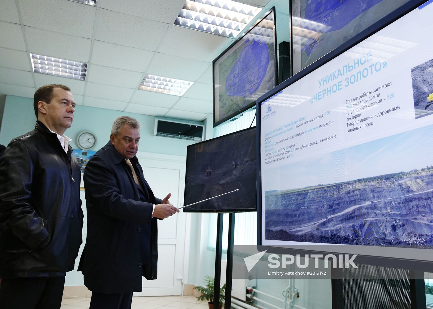 Russian Prime Minister Dmitry Medvedev visits Kemerovo region
