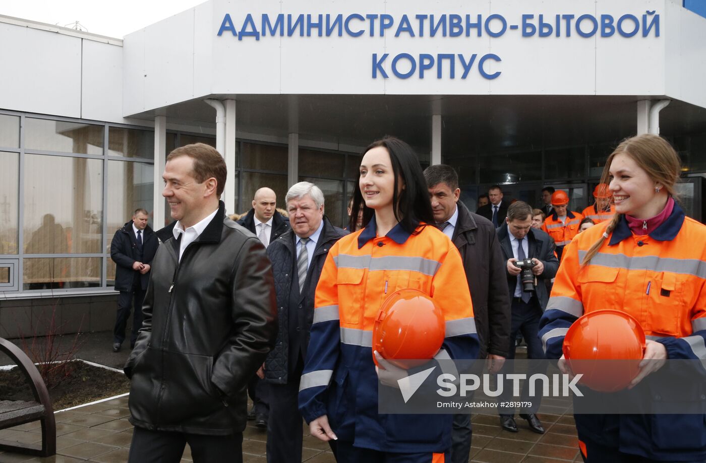 Russian Prime Minister Dmitry Medvedev visits Kemerovo region