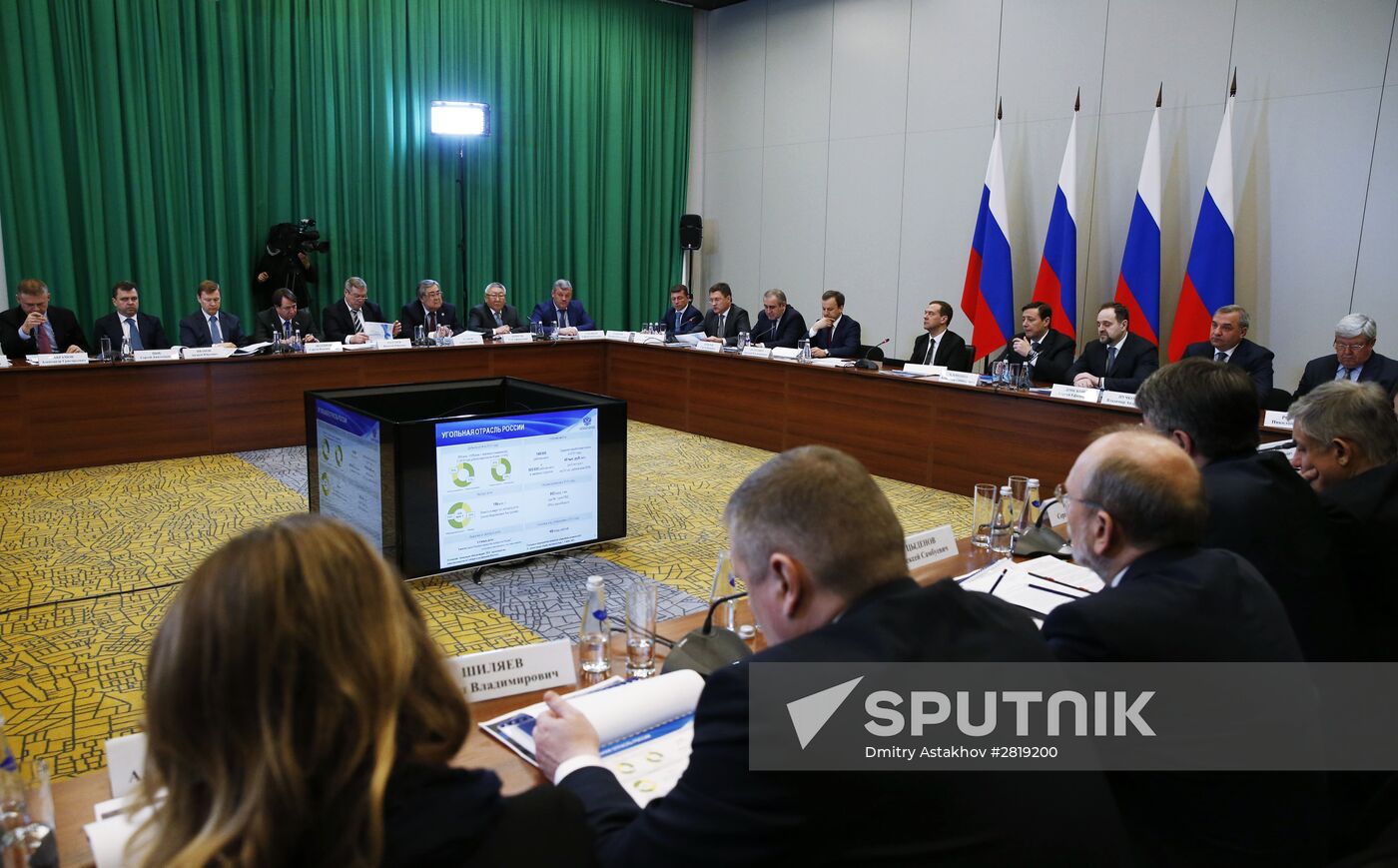 Russian Prime Minister Dmitry Medvedev visits Kemerovo region