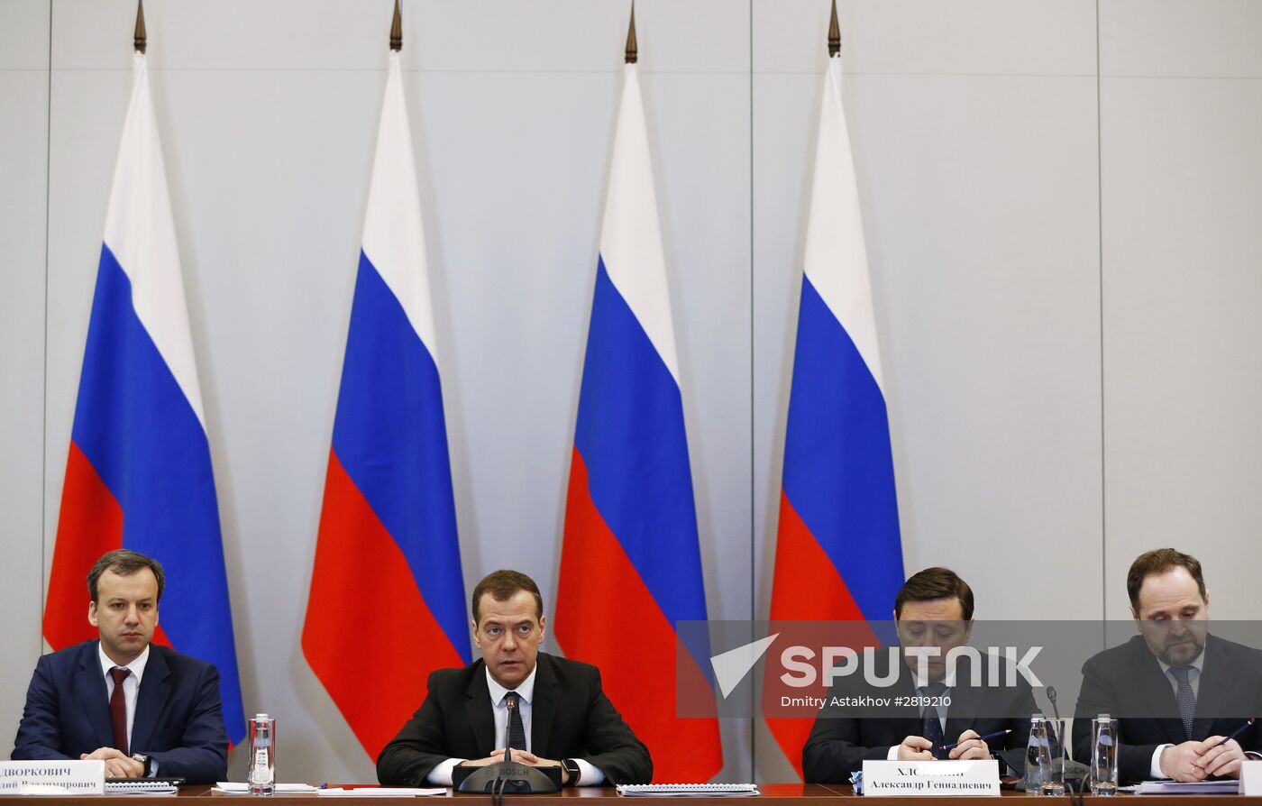 Russian Prime Minister Dmitry Medvedev visits Kemerovo region