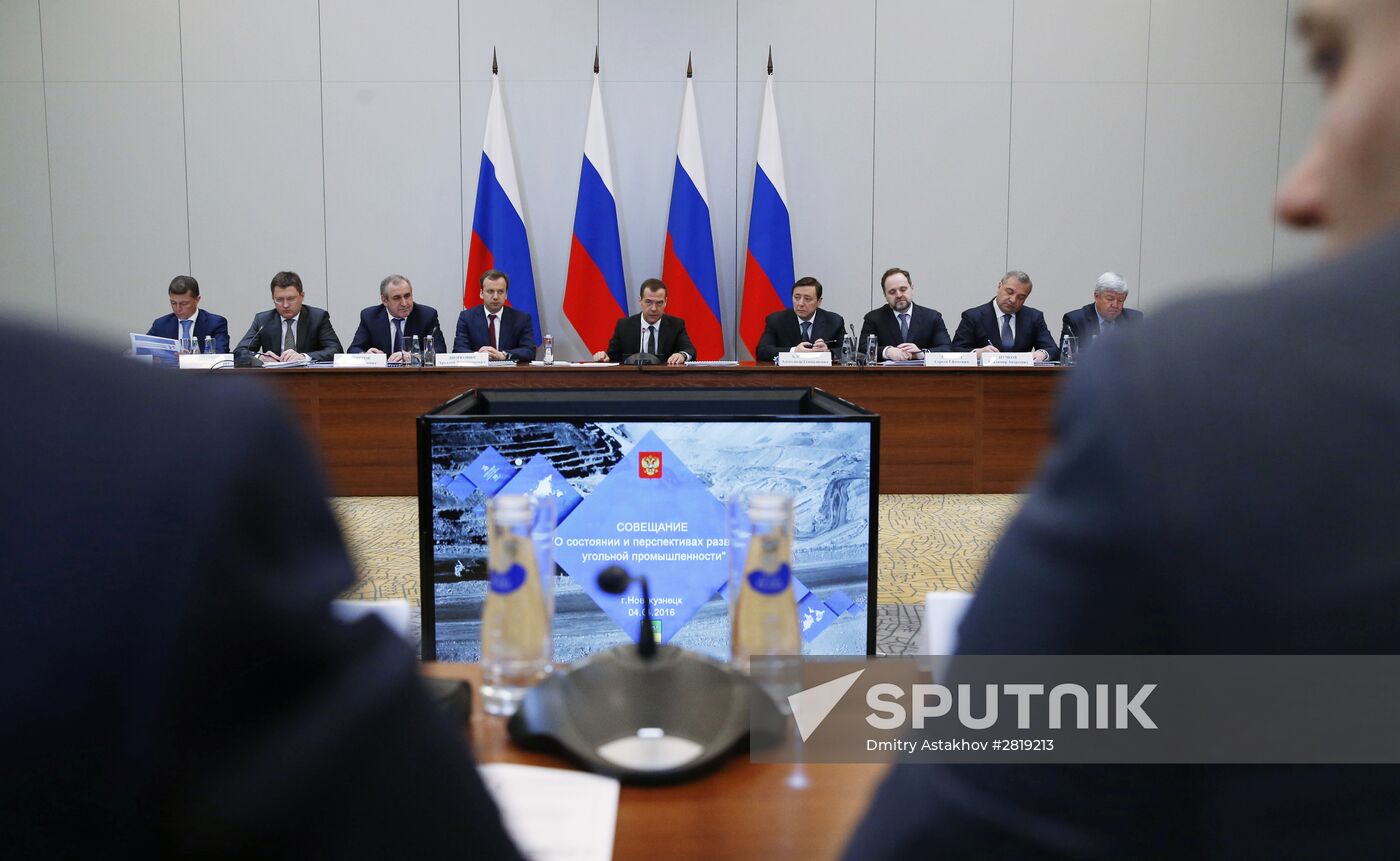 Russian Prime Minister Dmitry Medvedev visits Kemerovo region