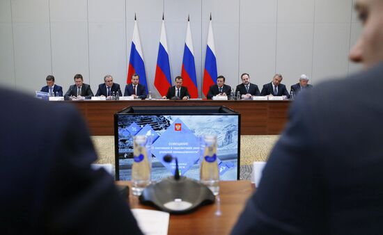 Russian Prime Minister Dmitry Medvedev visits Kemerovo region
