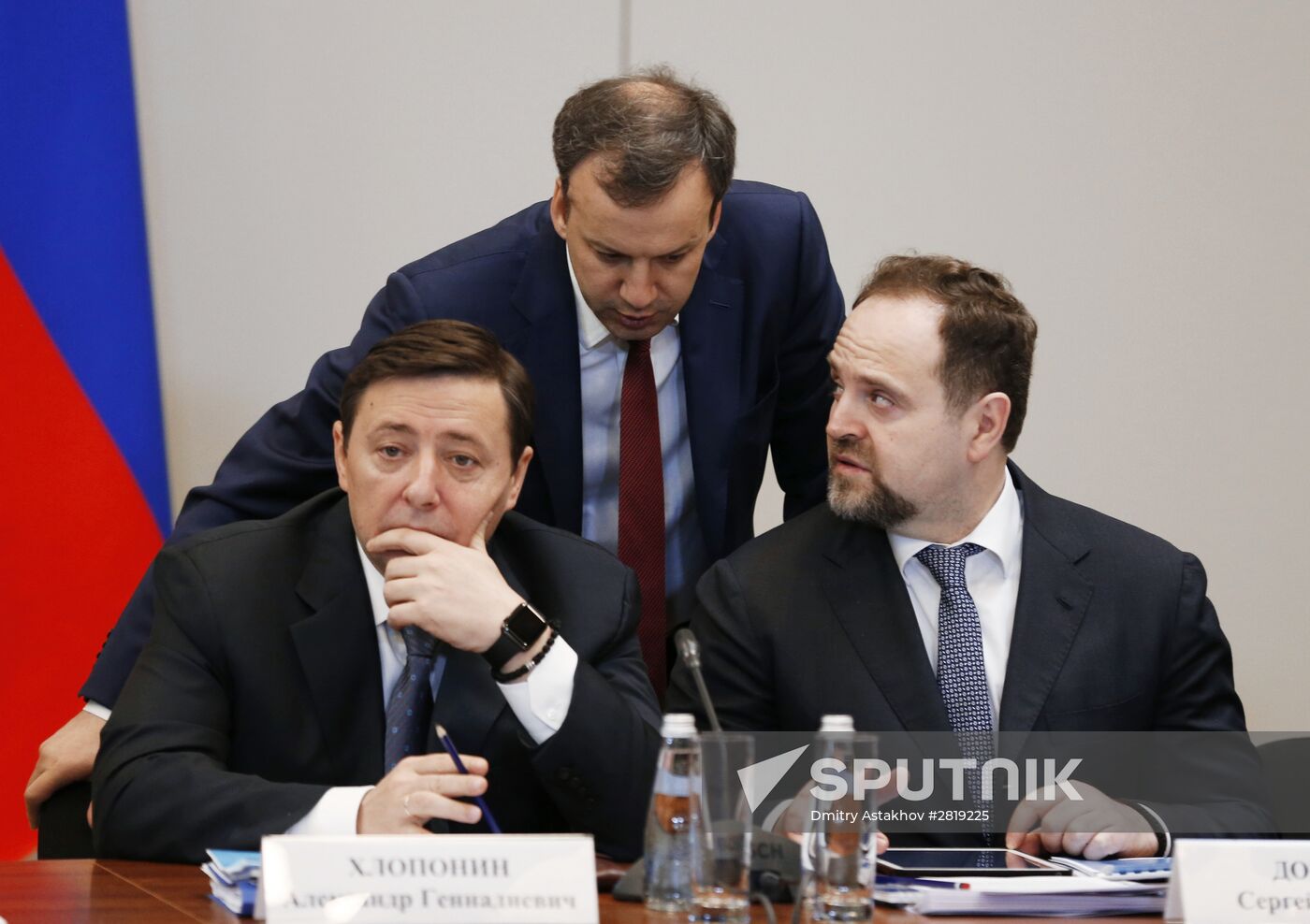 Russian Prime Minister Dmitry Medvedev visits Kemerovo region