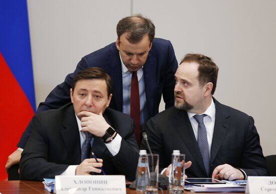 Russian Prime Minister Dmitry Medvedev visits Kemerovo region
