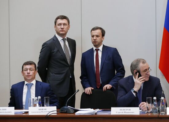 Russian Prime Minister Dmitry Medvedev visits Kemerovo region