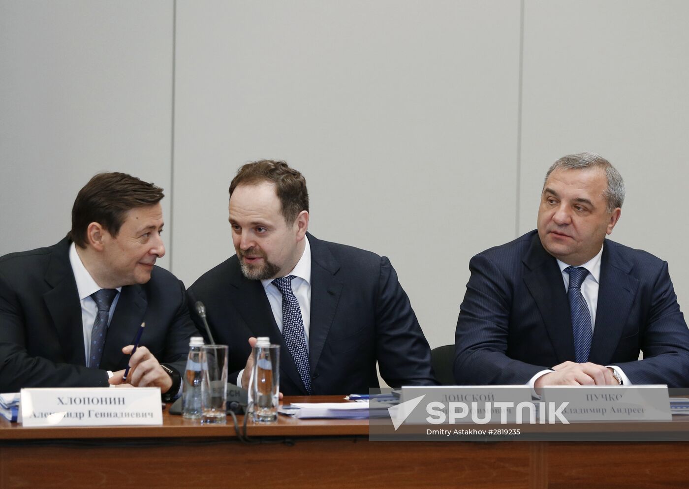 Russian Prime Minister Dmitry Medvedev visits Kemerovo region