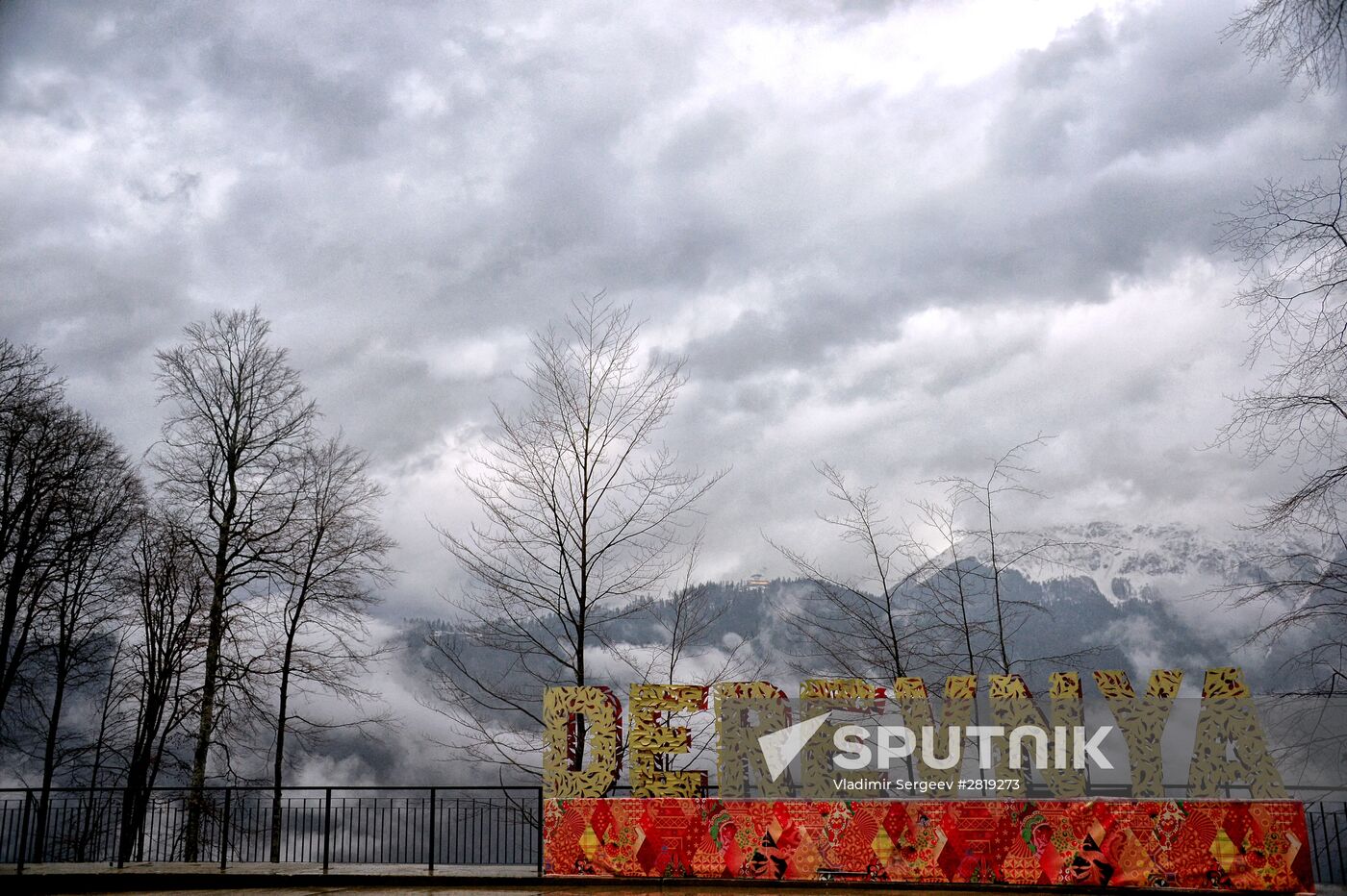 Skiing at Rosa Khutor Alpine Resort in spring