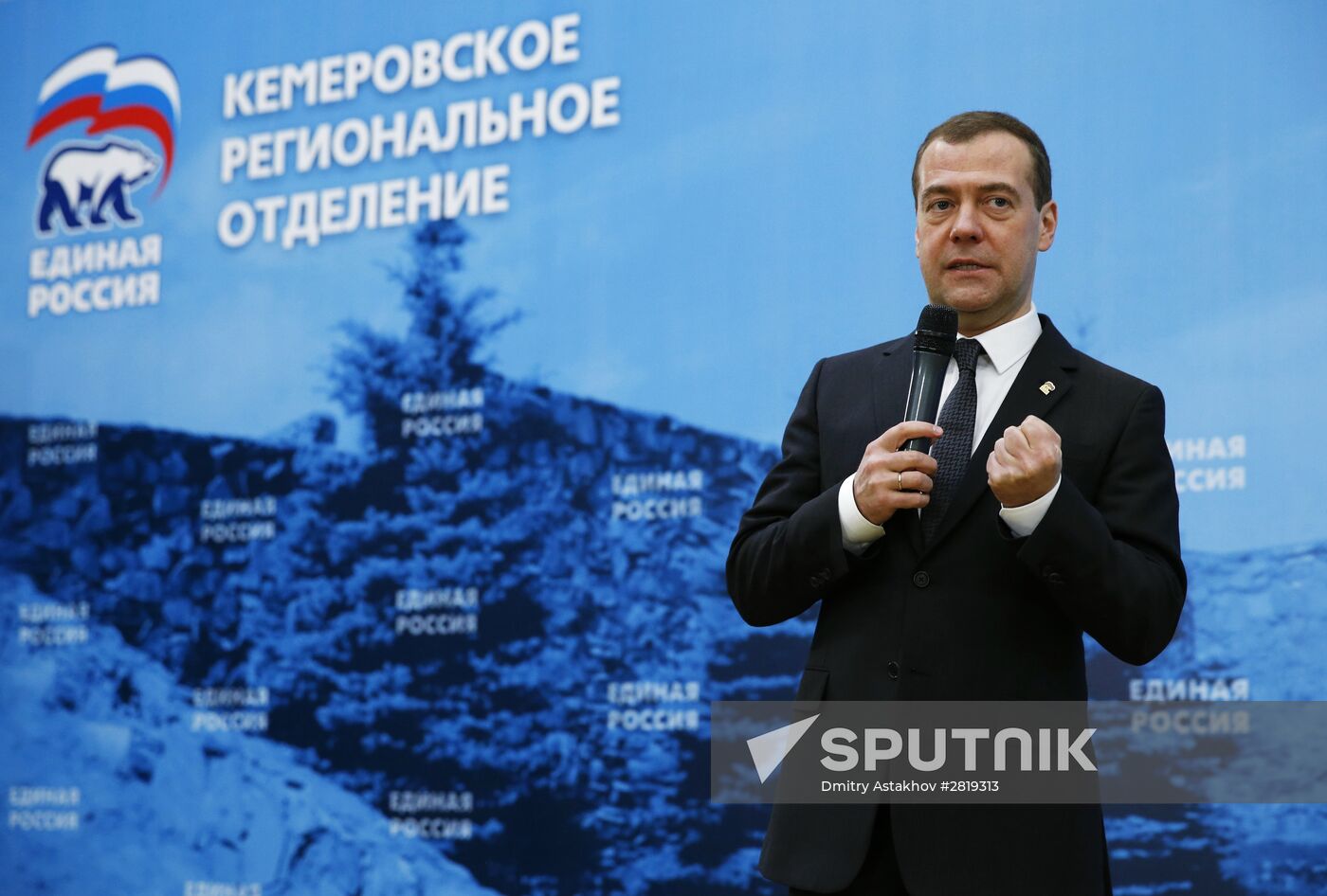 Russian Prime Minister Dmitry Medvedev visits Kemerovo region