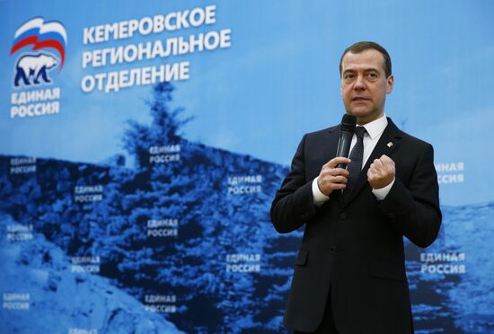 Russian Prime Minister Dmitry Medvedev visits Kemerovo region