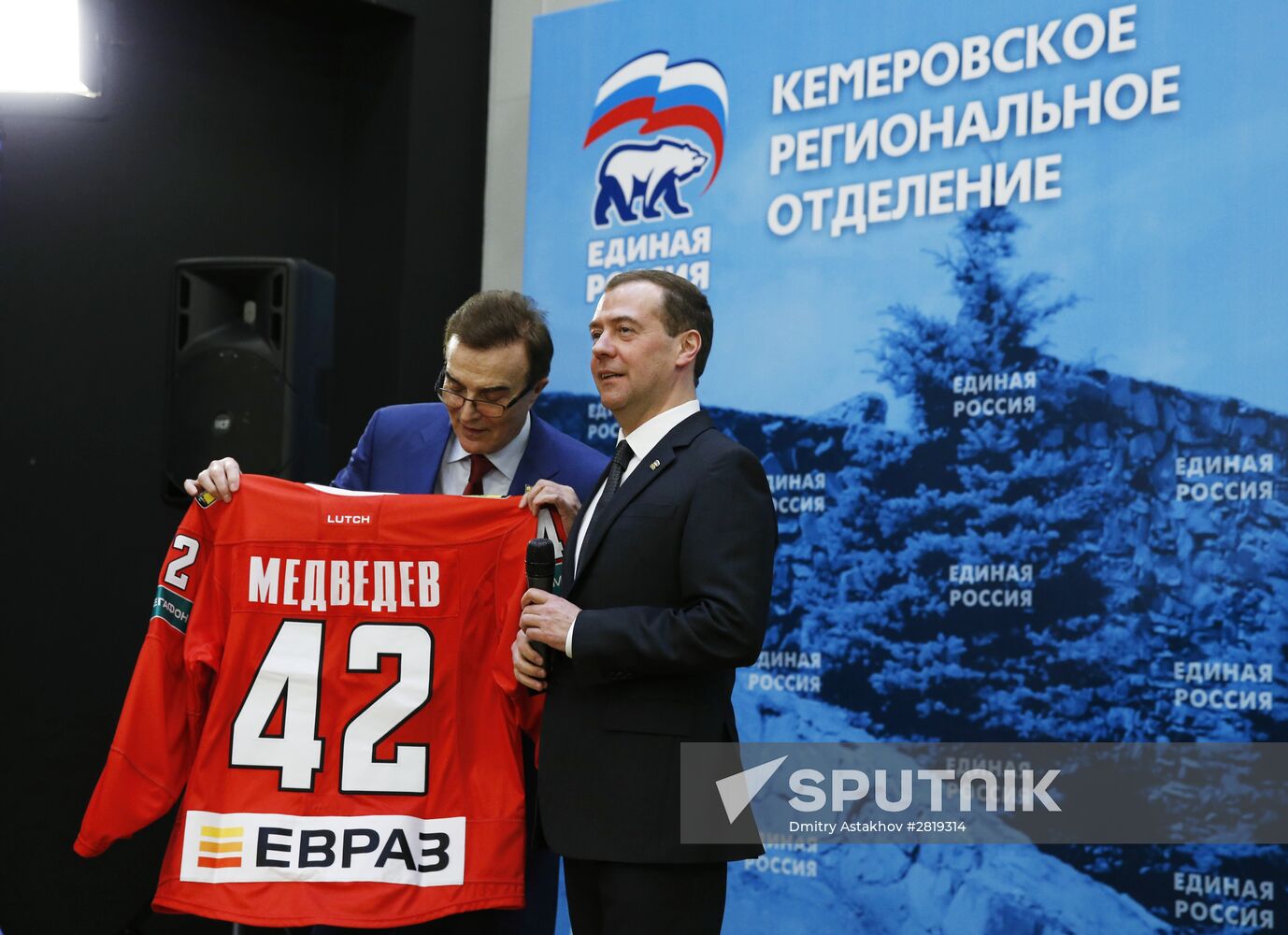 Russian Prime Minister Dmitry Medvedev visits Kemerovo region