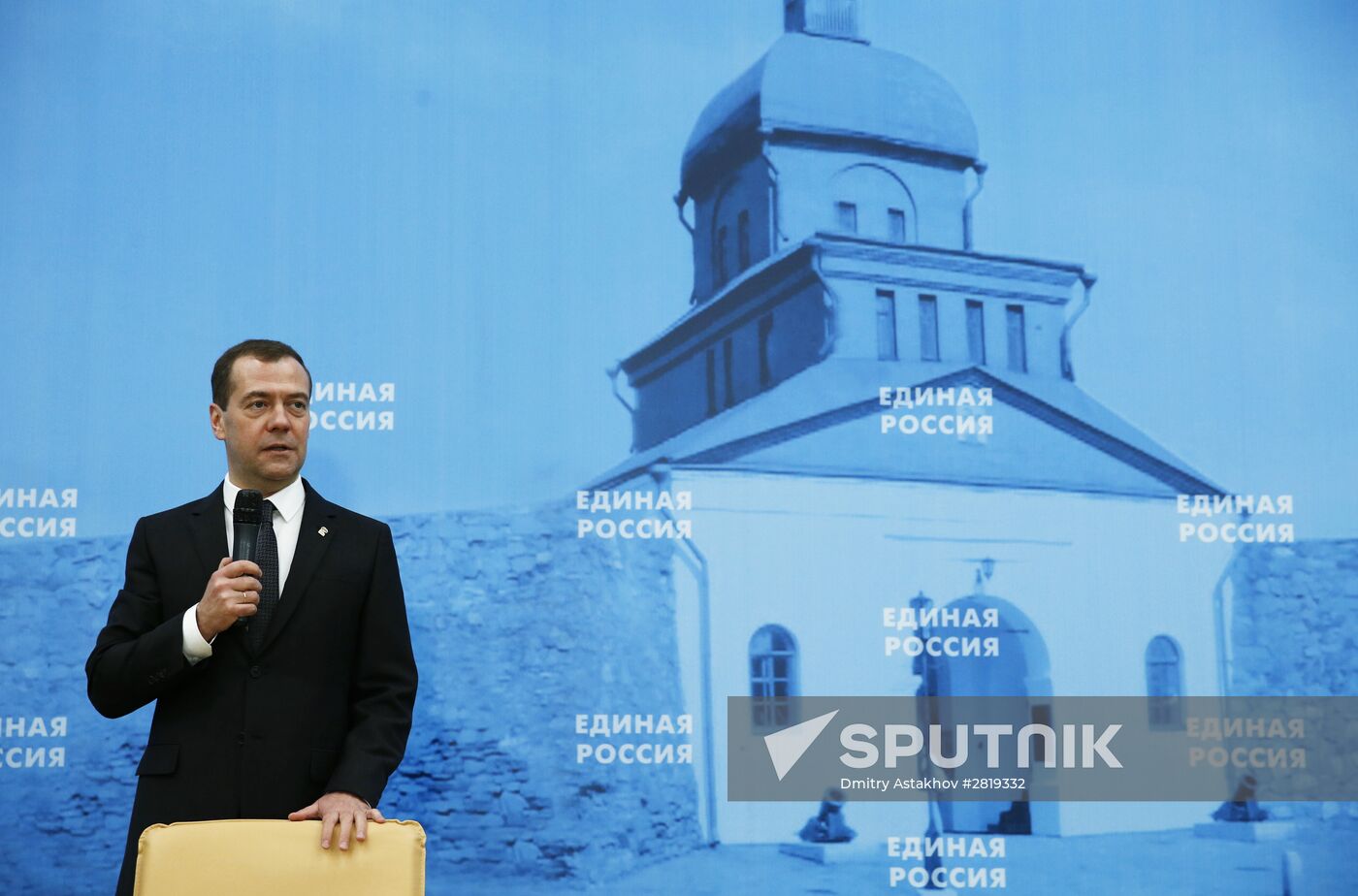 Russian Prime Minister Dmitry Medvedev visits Kemerovo region