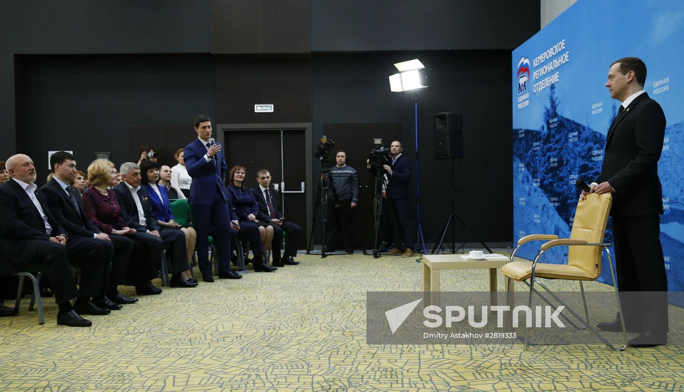Russian Prime Minister Dmitry Medvedev visits Kemerovo region