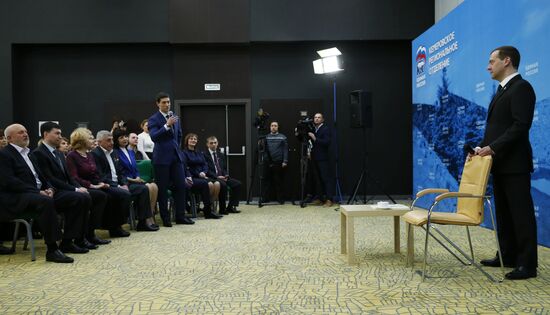 Russian Prime Minister Dmitry Medvedev visits Kemerovo region