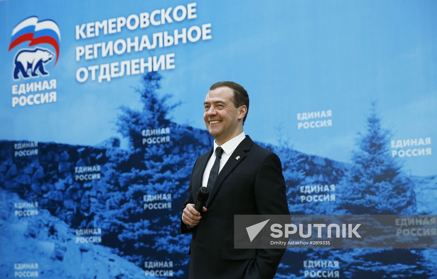 Russian Prime Minister Dmitry Medvedev visits Kemerovo region