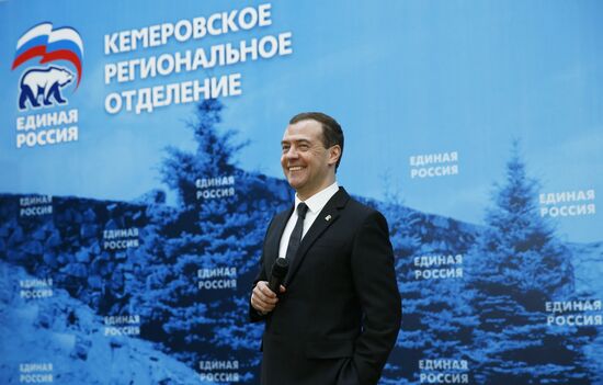 Russian Prime Minister Dmitry Medvedev visits Kemerovo region