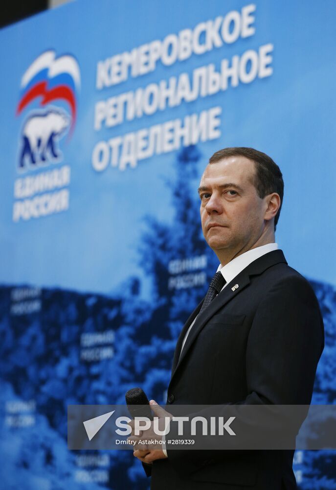Russian Prime Minister Dmitry Medvedev visits Kemerovo region