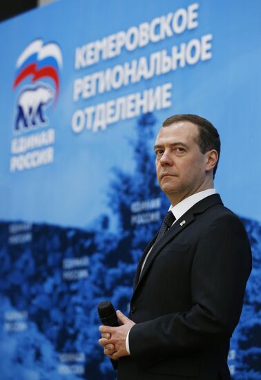 Russian Prime Minister Dmitry Medvedev visits Kemerovo region