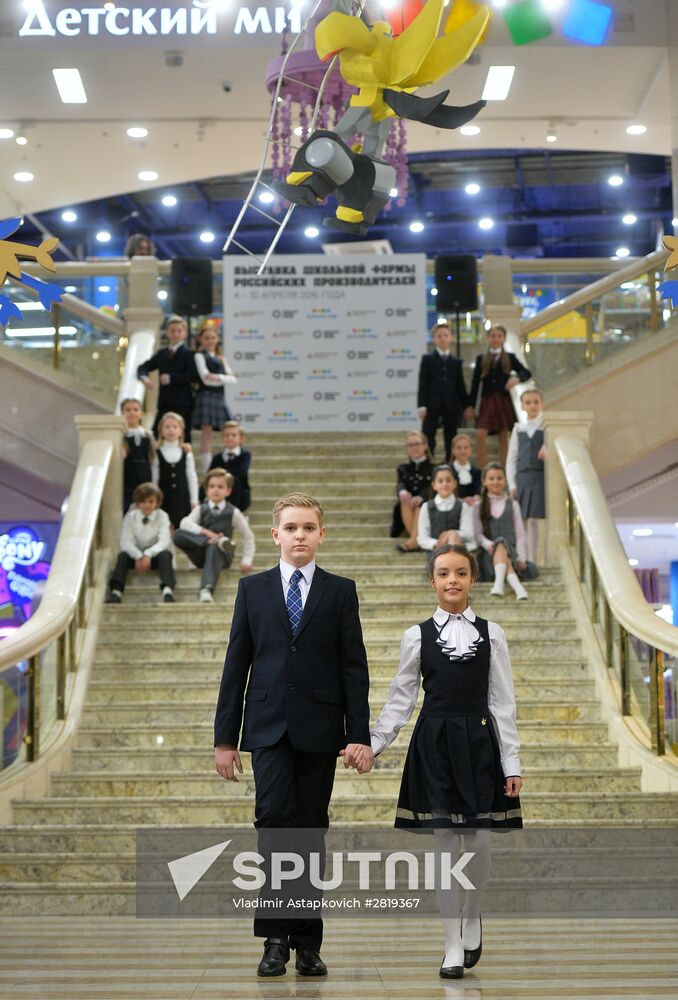 Moscow school uniform producers open their exhibition at Children's World atrium space