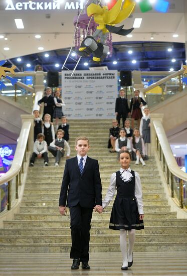 Moscow school uniform producers open their exhibition at Children's World atrium space