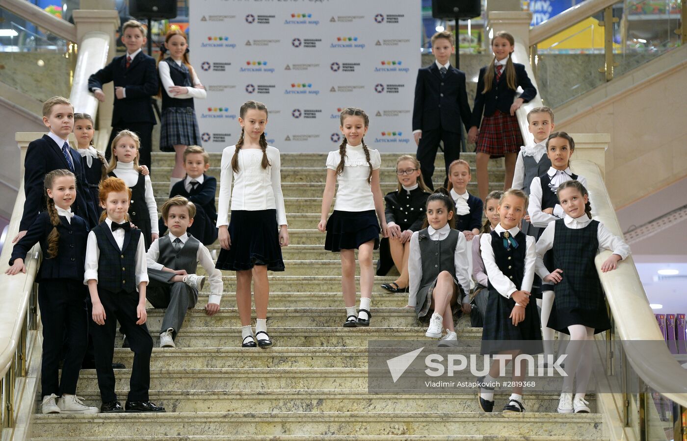 Moscow school uniform producers open their exhibition at Children's World atrium space