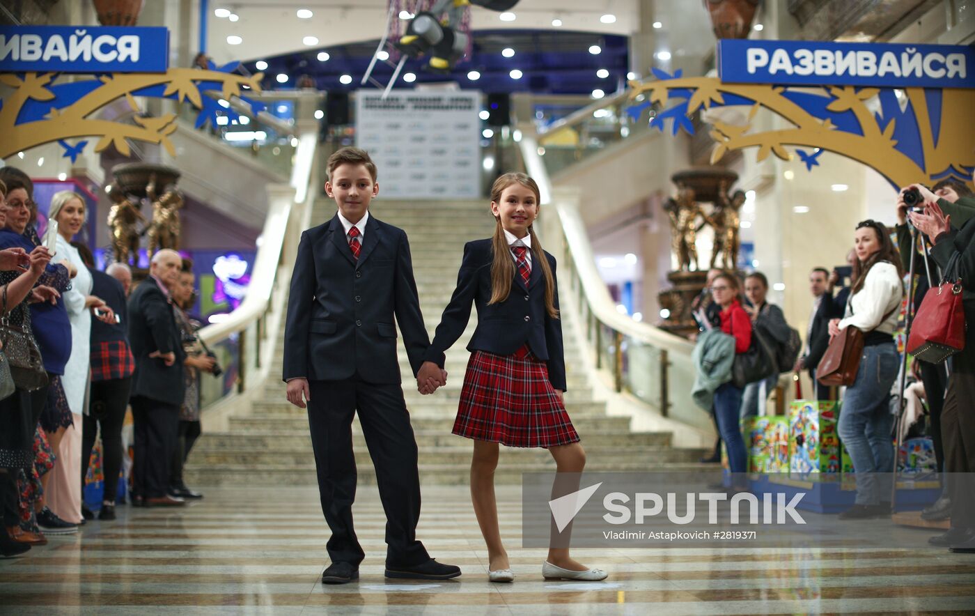 Moscow school uniform producers open their exhibition at Children's World atrium space