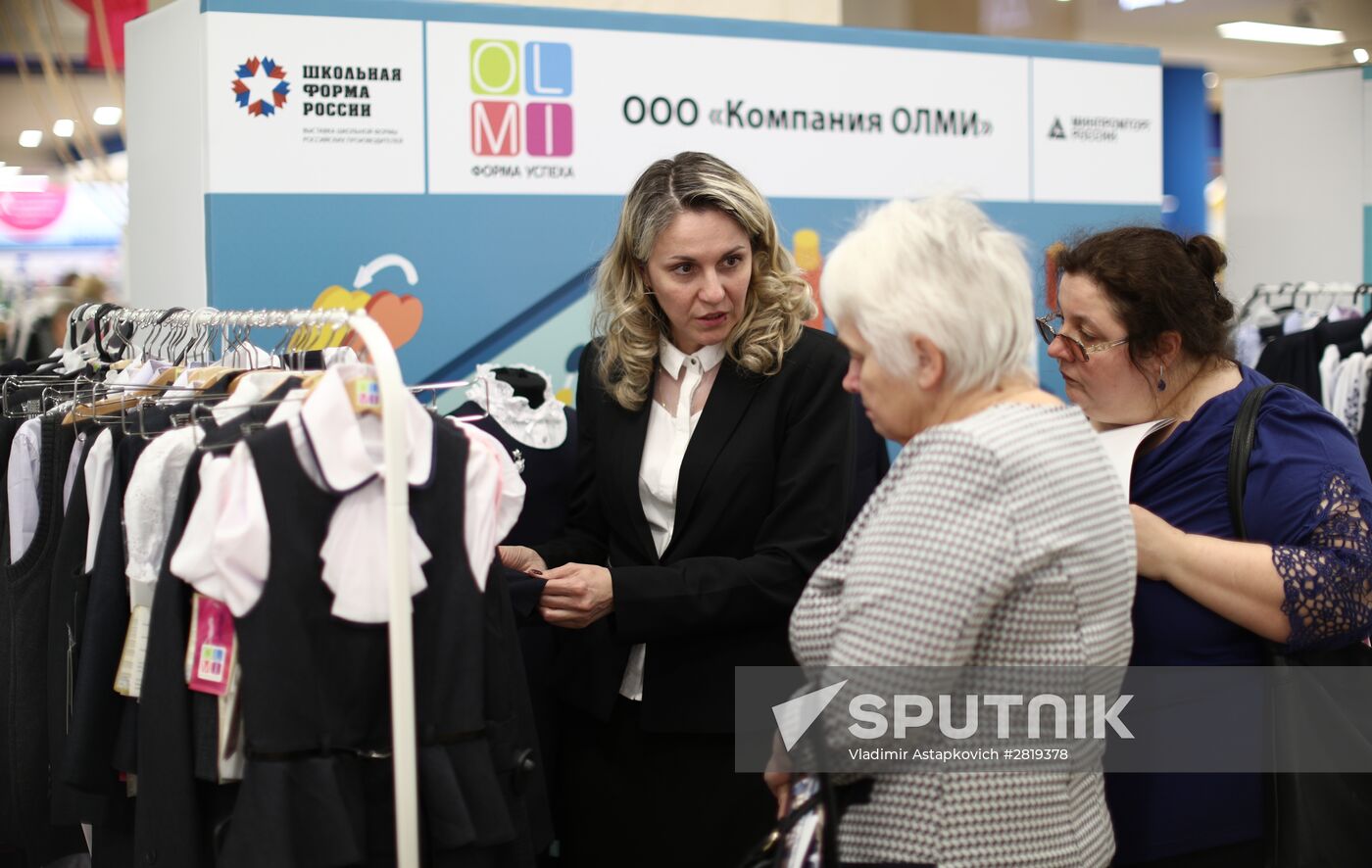 Moscow school uniform producers open their exhibition at Children's World atrium space