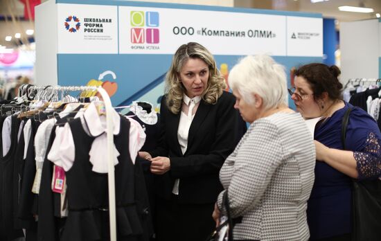 Moscow school uniform producers open their exhibition at Children's World atrium space
