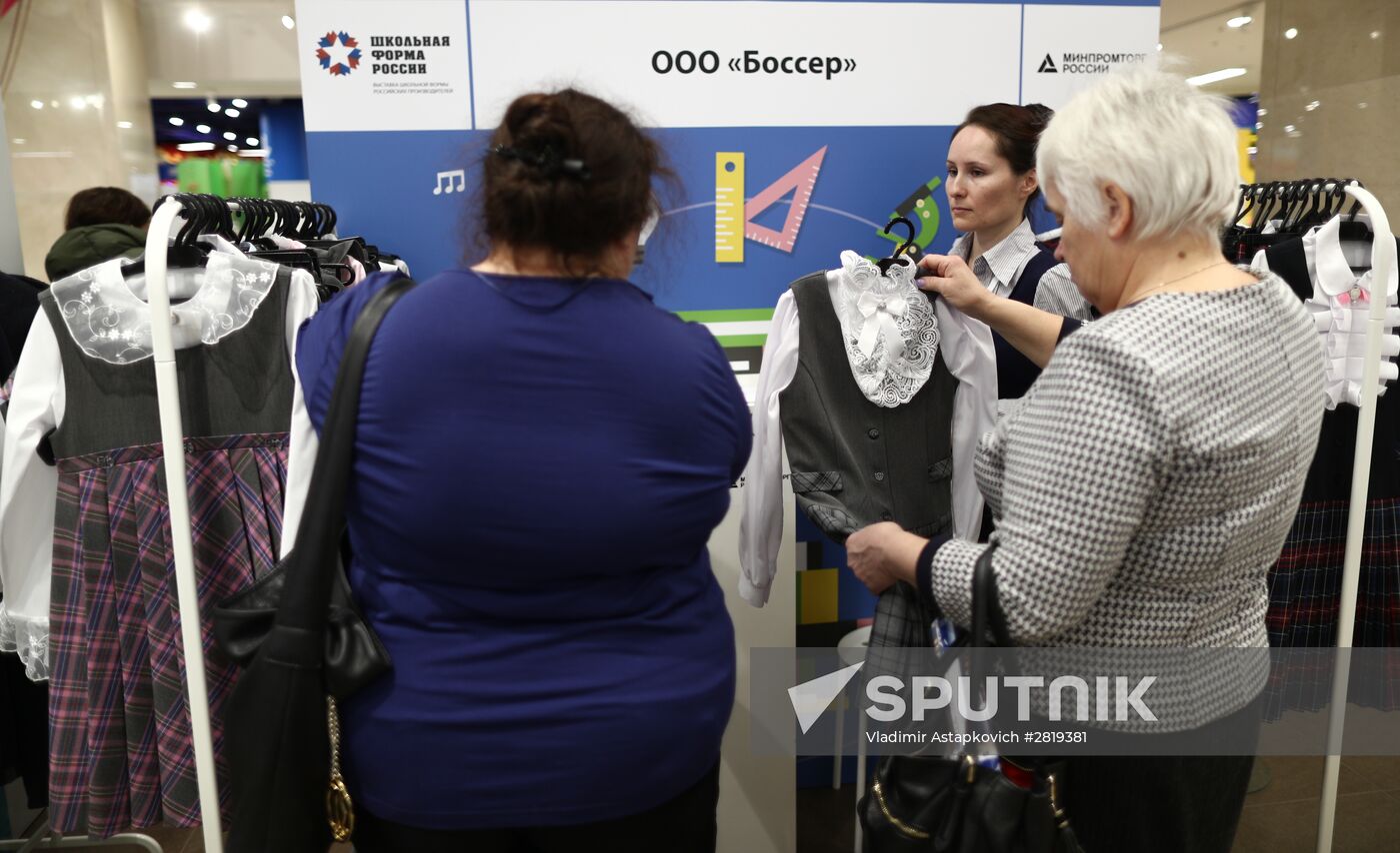 Moscow school uniform producers open their exhibition at Children's World atrium space
