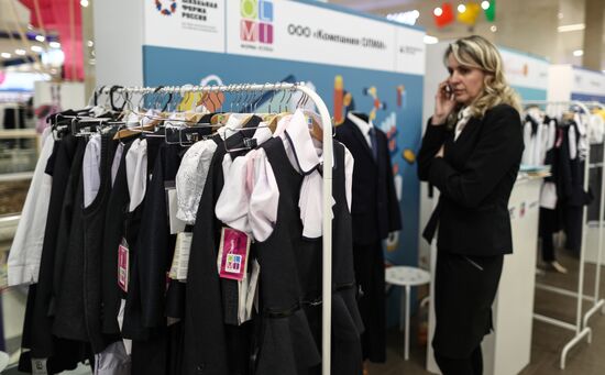 Moscow school uniform producers open their exhibition at Children's World atrium space