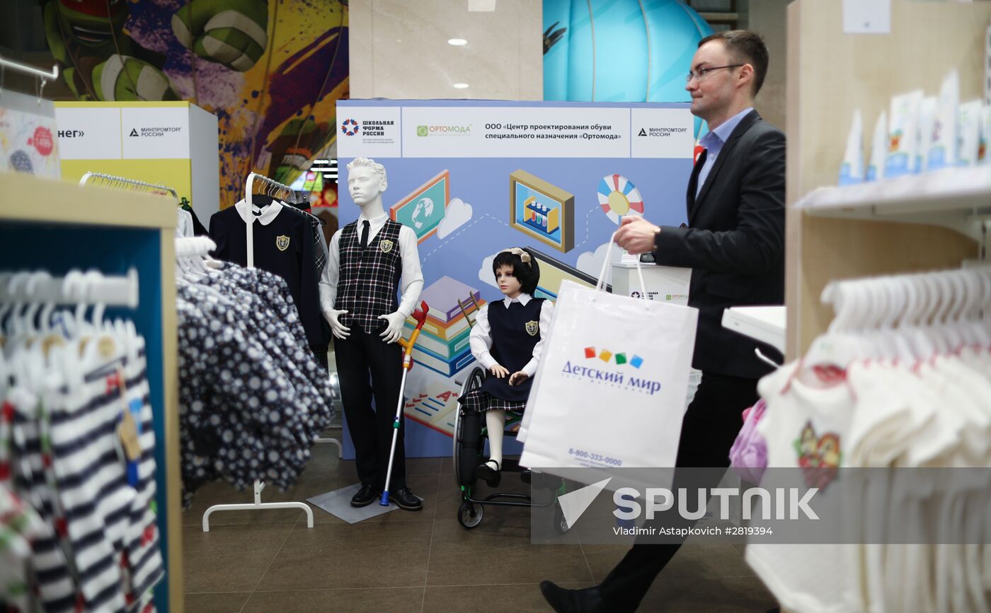 Moscow school uniform producers open their exhibition at Children's World atrium space