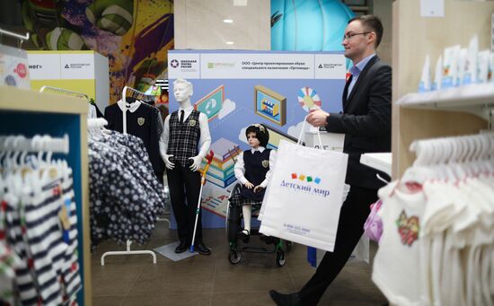 Moscow school uniform producers open their exhibition at Children's World atrium space