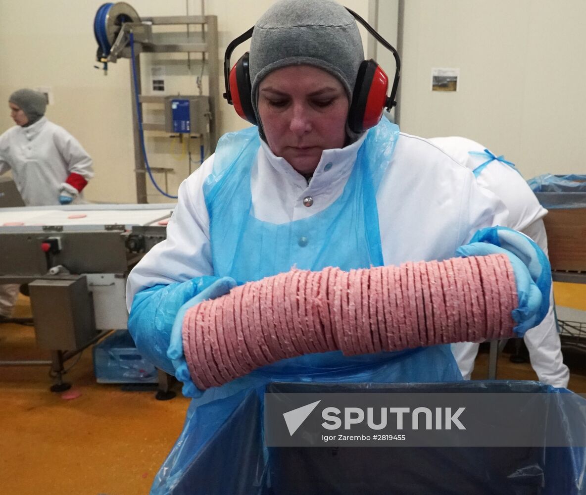Miratorg agro-industrial holding in the Kaliningrad Region