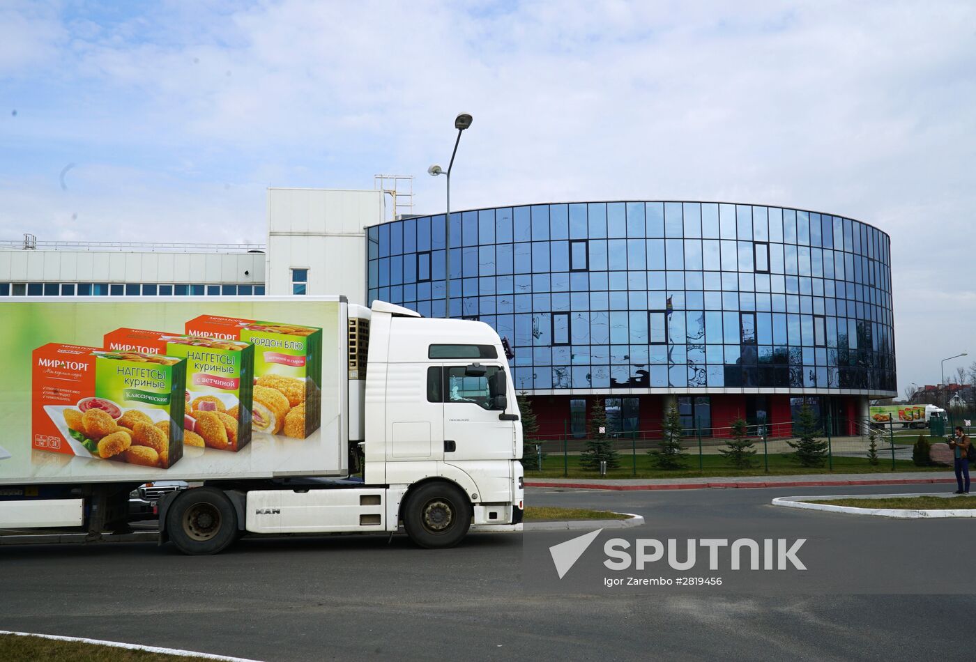 Miratorg agro-industrial holding in the Kaliningrad Region