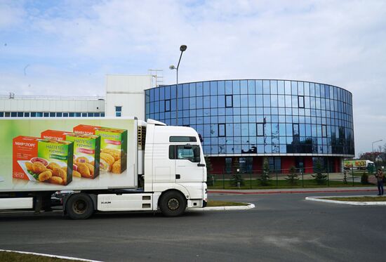Miratorg agro-industrial holding in the Kaliningrad Region