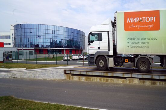 Miratorg agro-industrial holding in the Kaliningrad Region.