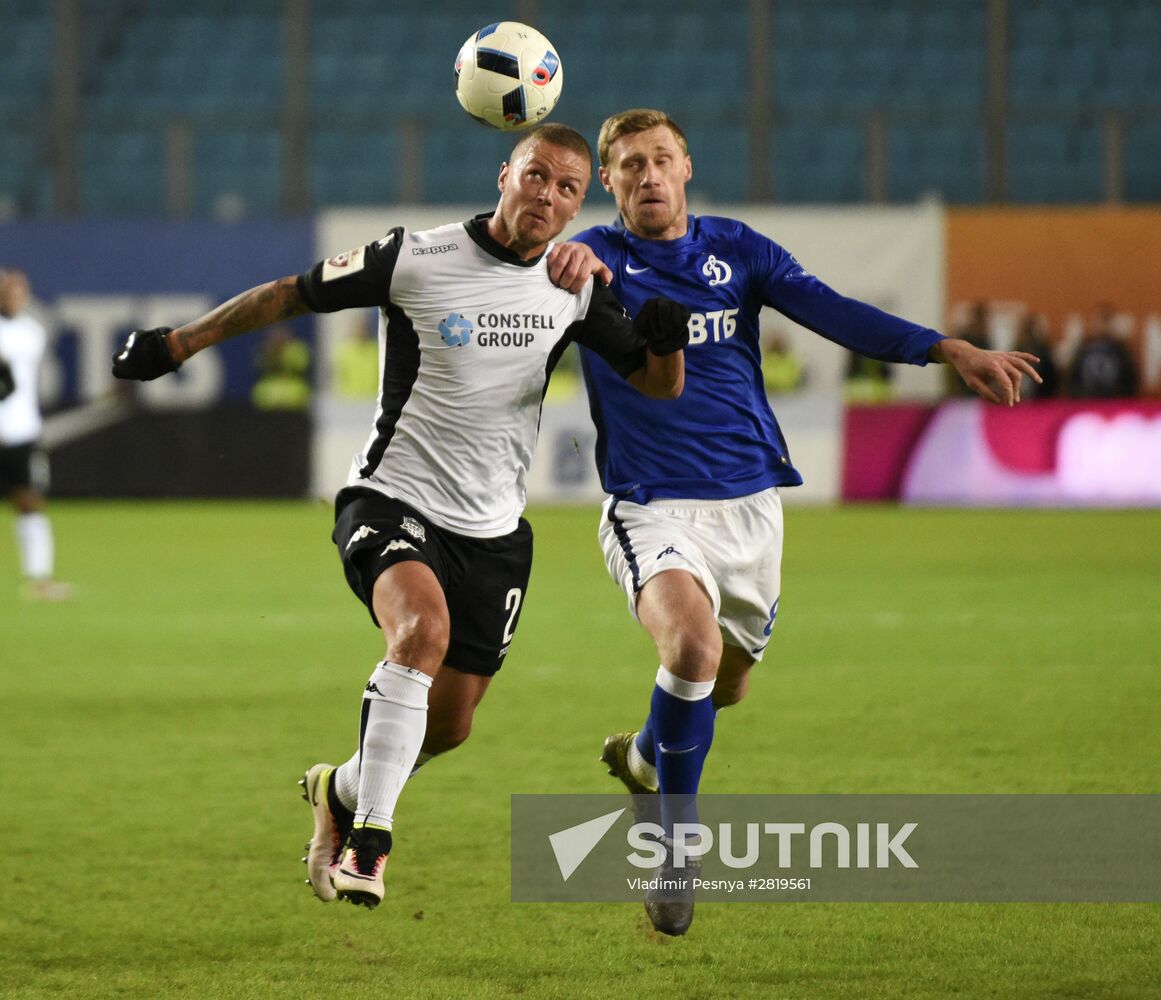 Russian Football Premiere League. Dinamo vs. Krasnodar