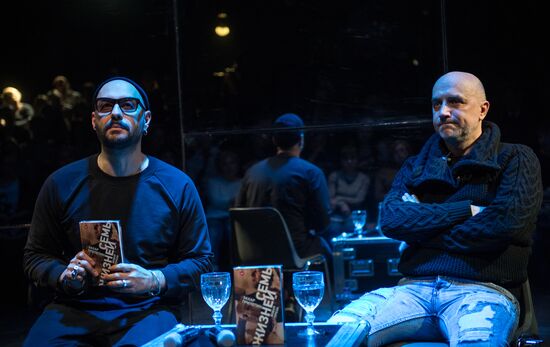 Theatrical presentation of Zakhar Prilepin's new book "Seven Lives"