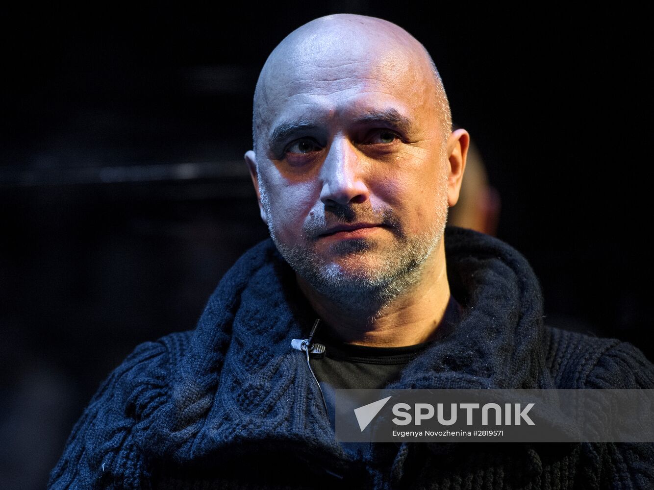 Theatrical presentation of Zakhar Prilepin's new book "Seven Lives"