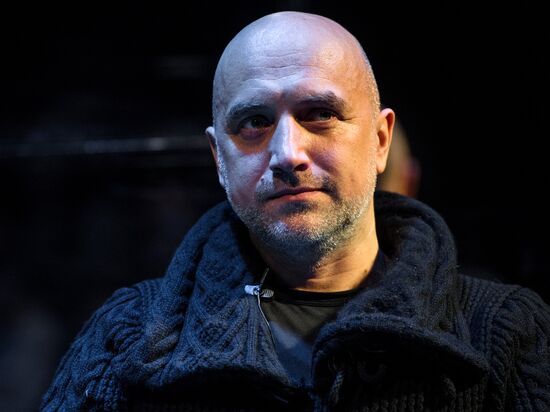 Theatrical presentation of Zakhar Prilepin's new book "Seven Lives"