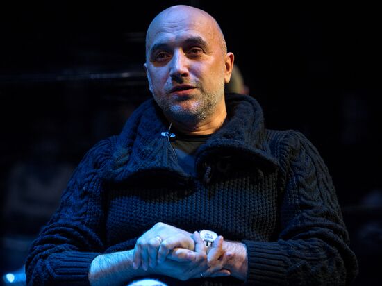 Theatrical presentation of Zakhar Prilepin's new book "Seven Lives"