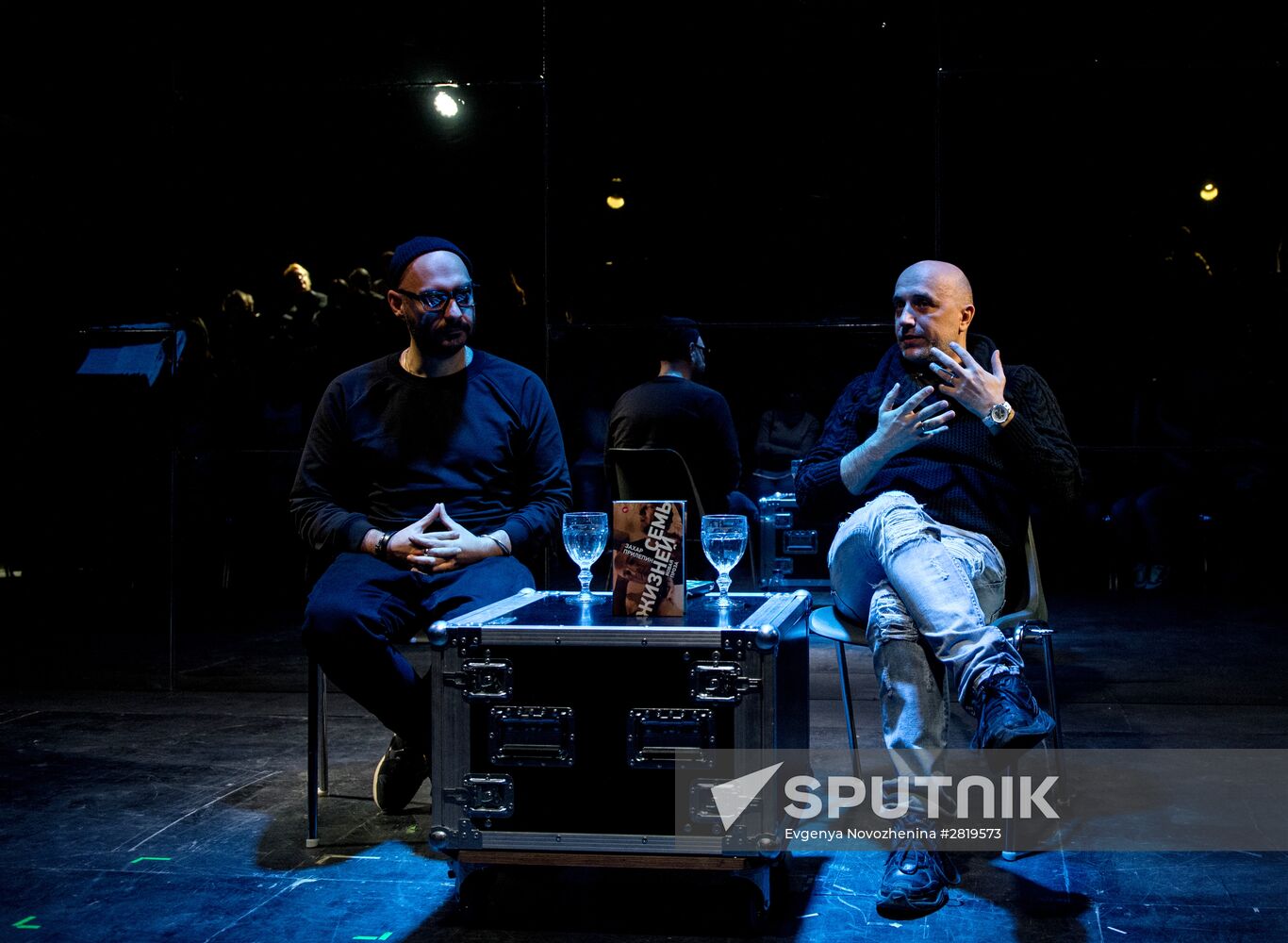 Theatrical presentation of Zakhar Prilepin's new book "Seven Lives"
