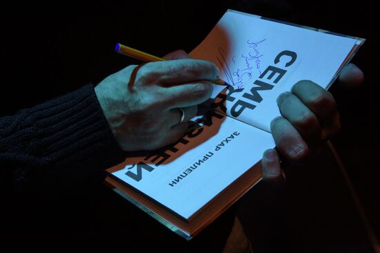 Theatrical presentation of Zakhar Prilepin's new book "Seven Lives"