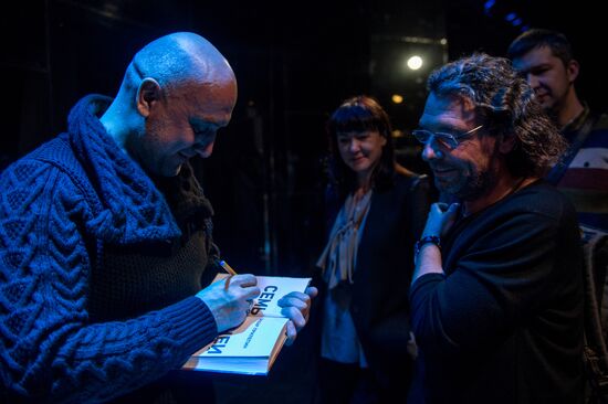 Theatrical presentation of Zakhar Prilepin's new book "Seven Lives"