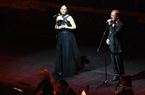 ELLE Russia brand marks 20th anniversary