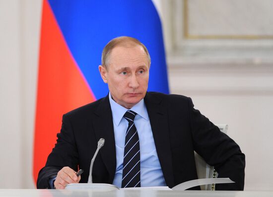 Russian President Vladimir Putin chairs meeting of Russian Victory Organizing Committee
