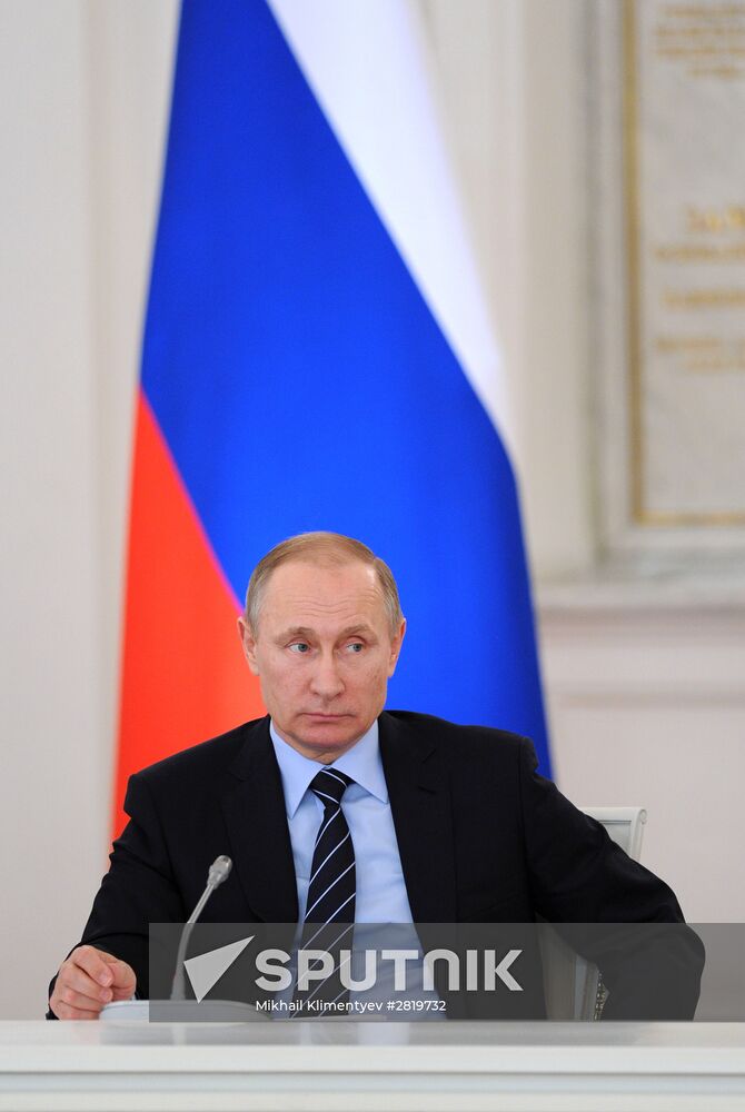 Russian President Vladimir Putin chairs meeting of Victory Organizing Committee