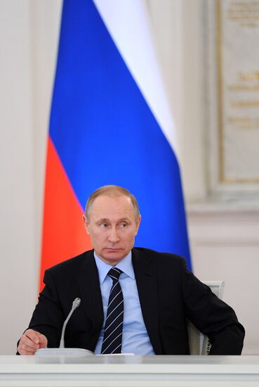 Russian President Vladimir Putin chairs meeting of Victory Organizing Committee