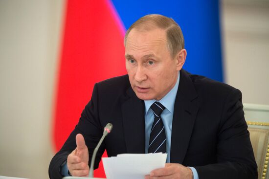 Russian President Vladimir Putin chairs meeting of Victory Organizing Committee