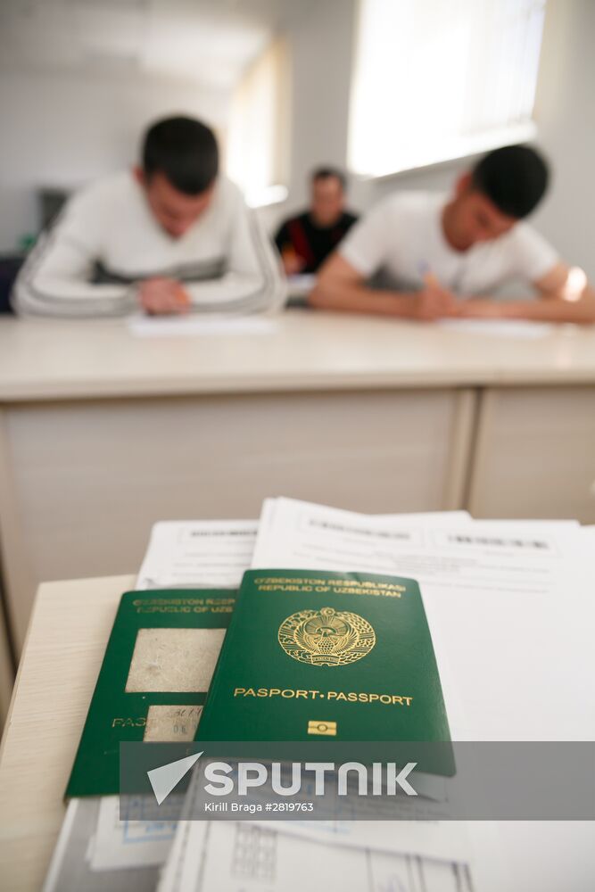 Migrant Assistance Center in Volgograd