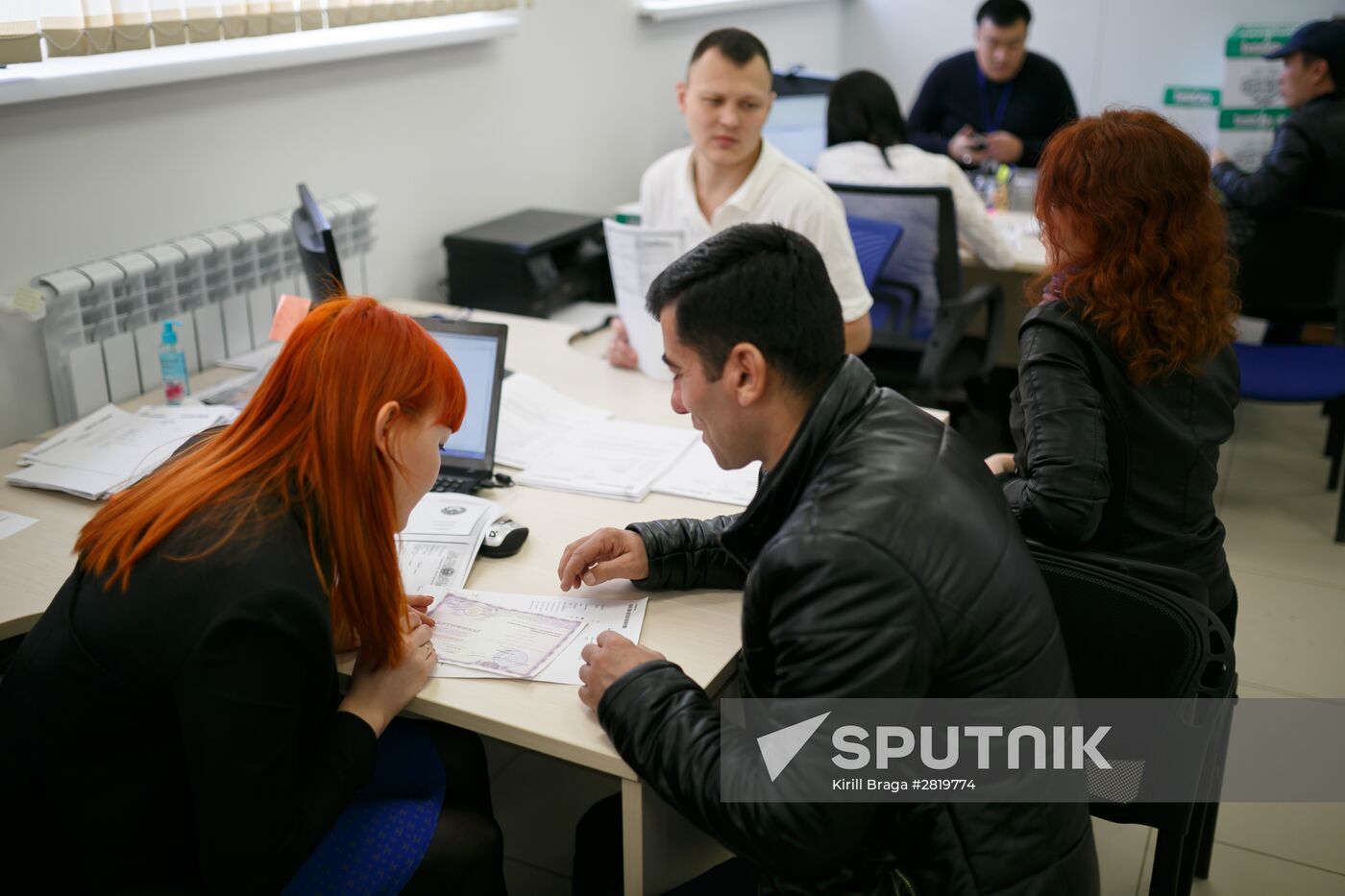 Migrant Assistance Center in Volgograd